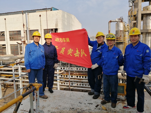 動力車間52除氧器平臺，孟力拍攝[1].jpg