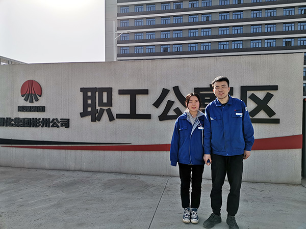 剛下夜班的趙嚴(yán)、連妮妮.jpg