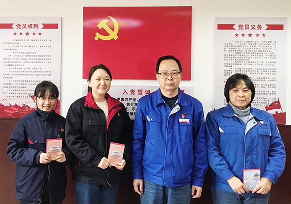 政治生日憶初心，踐行使命強(qiáng)黨性-2.jpg