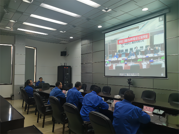 科技發(fā)展部，新聞，公司參加化工集團(tuán)2023年度科研項(xiàng)目立項(xiàng)評審會2，康軍，6073 (2)(1).png