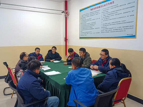 2月14日，物資采供彬州分部學(xué)習公司及部門作風提升工作安排(副圖）.jpg