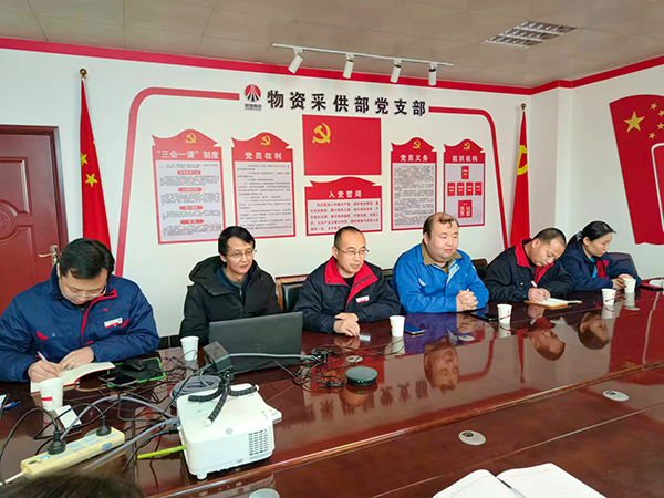 2月22日，物資采供部邀請(qǐng)黨委工作部老師進(jìn)行通訊員培訓(xùn)(副圖）.jpg