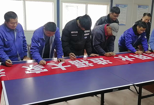 3月24日，隆源公司節(jié)水宣傳活動(副圖）.jpg