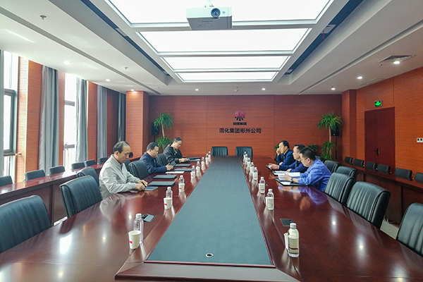 4月20日，陜西省生態(tài)環(huán)境廳調(diào)研督導(dǎo)組在彬州公司三樓行政會(huì)議室開展調(diào)研會(huì)，彬州公司生產(chǎn)部部長、彬州公司副總經(jīng)理張安平迎檢.jpg