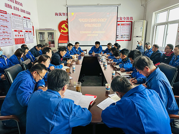 4月24日下午，物料車間黨支部、人事企管部黨支部聯(lián)合開展以“學(xué)榜樣 強(qiáng)作風(fēng) 爭先鋒”為主題的學(xué)習(xí)身邊榜樣活動(dòng).jpg