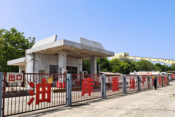 5月，采供部開展現(xiàn)場(chǎng)環(huán)境提升工作 (1).jpg