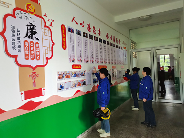 5月9日公司紀(jì)委對(duì)塑業(yè)公司開(kāi)展廉潔文化建設(shè)專(zhuān)項(xiàng)督導(dǎo)檢查.jpg