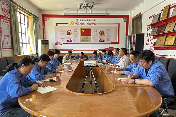 5月18日，渭河塑業(yè)公司開展意識形態(tài)專題會議。.jpg