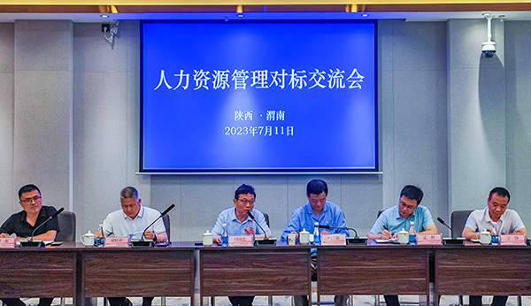 7月11日，公司黨委副書記、董事、工會主席馮曉宏在交流會上致歡迎詞    600.jpg