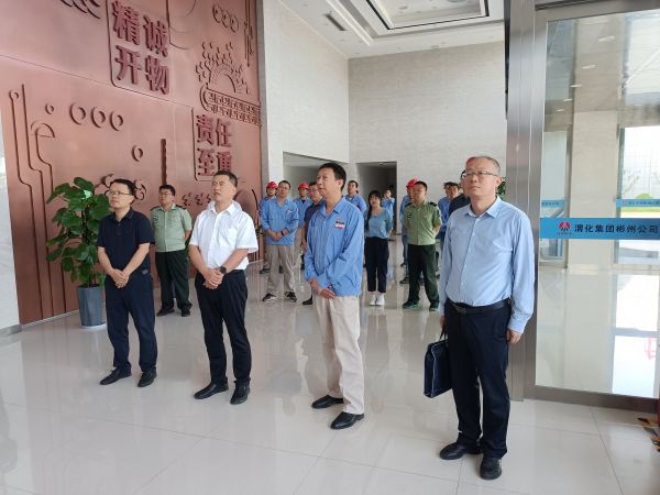 7月21日，陜煤集團來彬州公司督導檢查安全生產(chǎn)工作觀看入廠安全教育 (2).jpg
