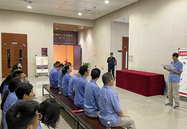 8月11日，物資采供部黨支部和計劃財務(wù)部黨支部聯(lián)合開展主題黨日活動 (3)   600.jpg