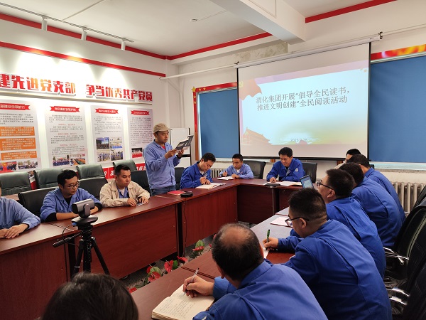 9月28日上午，計控電儀部響應(yīng)公司“倡導(dǎo)全民讀書，推進文明創(chuàng)建”號召，開展“全民閱讀”活動。.jpg