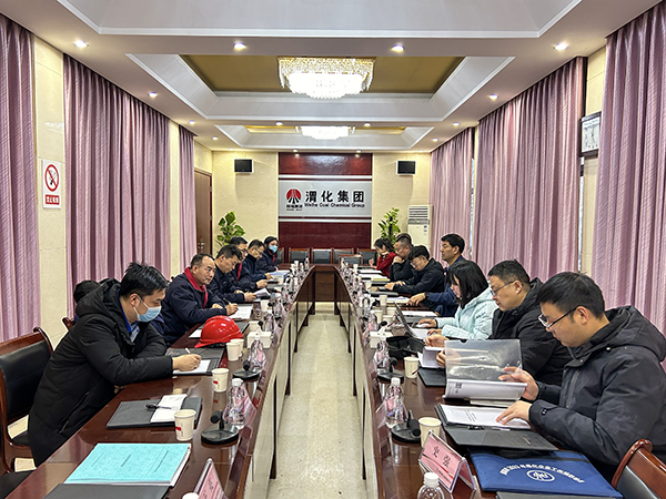 1月15日省應(yīng)急廳檢查督導(dǎo)紀(jì)實，趙總參加.jpg