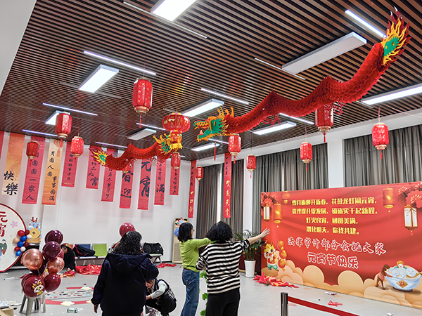 2月22日法律審計(jì)部分會(huì)布置元宵會(huì)場3.jpg
