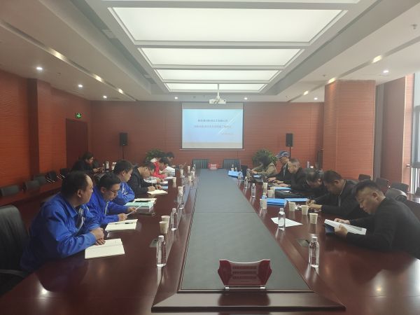 4月2日，彬州公司乙二醇液相加氫項目安全設(shè)施竣工驗收會.jpg