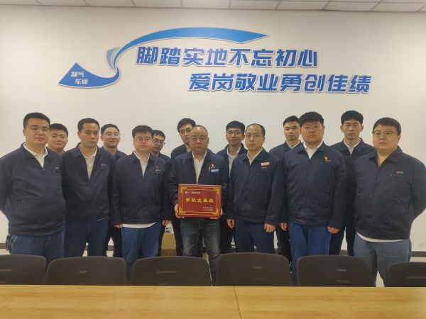 2023年5月3日，班組被評(píng)為夢(mèng)桃式班組后合影留念.jpg