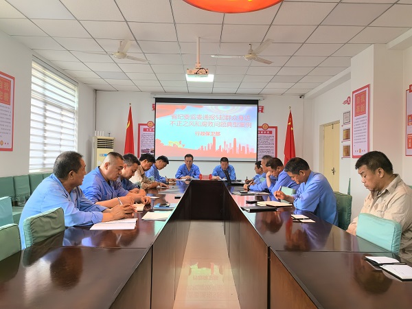 5月20日，行政保衛(wèi)部學(xué)習(xí)“一月一警示”2.jpg