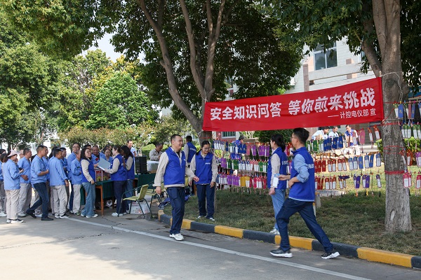 6月20日，計(jì)控電儀部面向全廠職工開(kāi)展“安全知識(shí)問(wèn)答，等你來(lái)挑戰(zhàn)”安全問(wèn)答競(jìng)賽活動(dòng)2.jpg