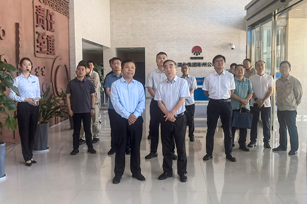 6月27日，運(yùn)銷集團(tuán)來彬州公司調(diào)研交流.jpg