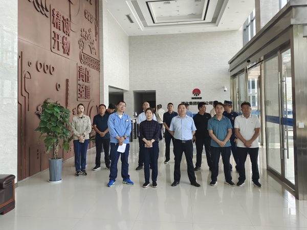 7月11日，彬州市人大委員來彬州公司調(diào)研觀看企業(yè)宣傳片.jpg
