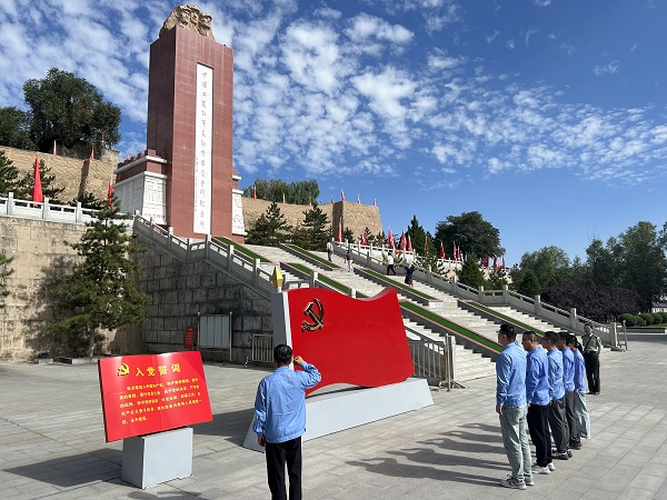8.12 聯(lián)合黨支部赴將臺(tái)堡長(zhǎng)征會(huì)師地、六盤(pán)山長(zhǎng)征紀(jì)念館開(kāi)展“學(xué)習(xí)紅色文化 感悟思想引力”主題黨日活動(dòng)附圖2.jpg