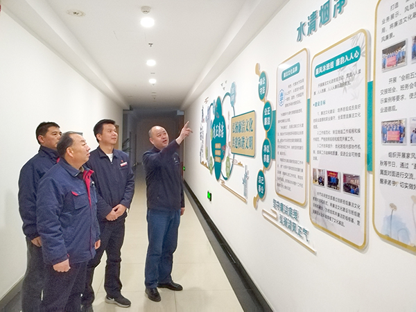 12月17日，采供部黨支部和水汽車(chē)間黨支部交流學(xué)習(xí) (3).jpg