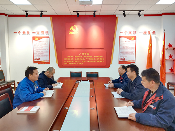12月17日，采供部黨支部和水汽車(chē)間黨支部交流學(xué)習(xí).jpg