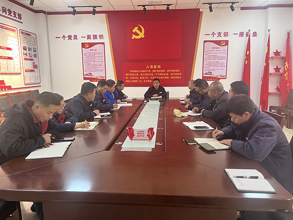 2025年1月14日，支部書記對參會人員進行廉潔談話.jpg