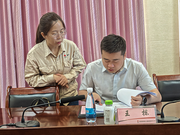 2025年6月5日，陜煤集團“三定”改革檢查組現(xiàn)場檢查資料   600.jpg