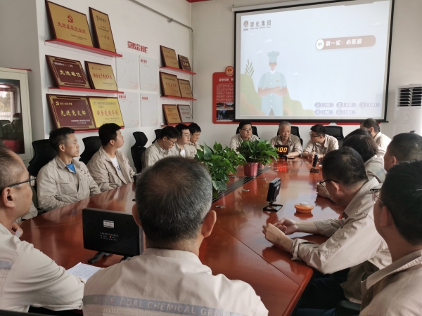 6月20日，尿素車間答題競(jìng)賽現(xiàn)場(chǎng)1.jpg
