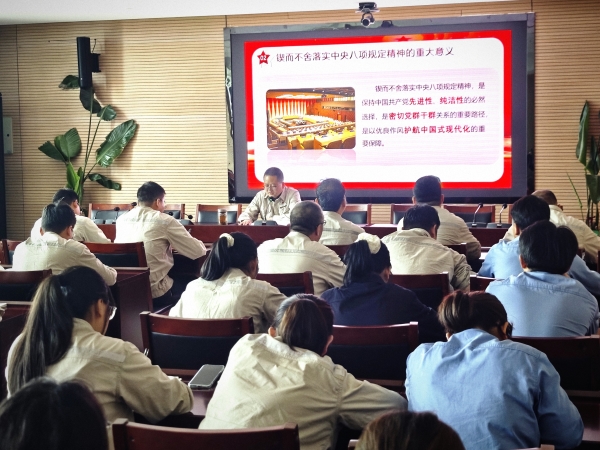 2025年6月25日，公司領(lǐng)導(dǎo)張安平到包聯(lián)點(diǎn)黨支部開(kāi)展深入貫徹中央八項(xiàng)規(guī)定精神學(xué)習(xí)教育專題黨課-2.jpg