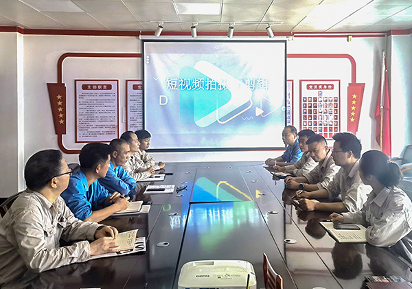 2025年8月7日黨委工作部與運銷市場部新聞創(chuàng)作培訓(xùn)xiao1.jpg