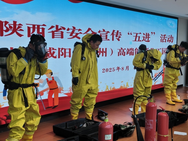 比賽過程照片.jpg