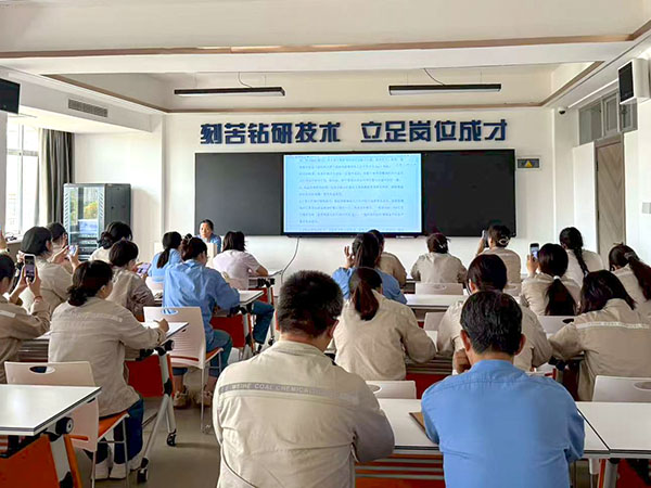 2025.8.21培訓(xùn).jpg