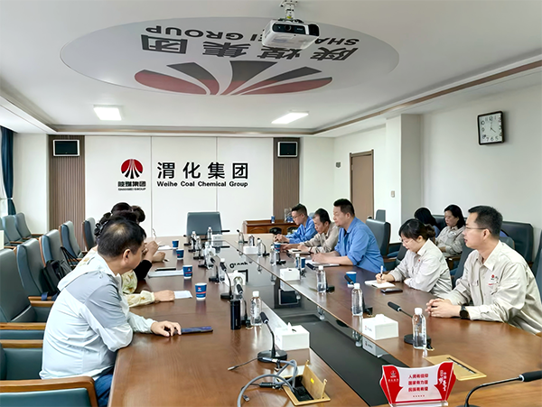 微信圖片_20250901085323_25_200.jpg