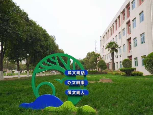 微信圖片_20250901142047_15_23.jpg