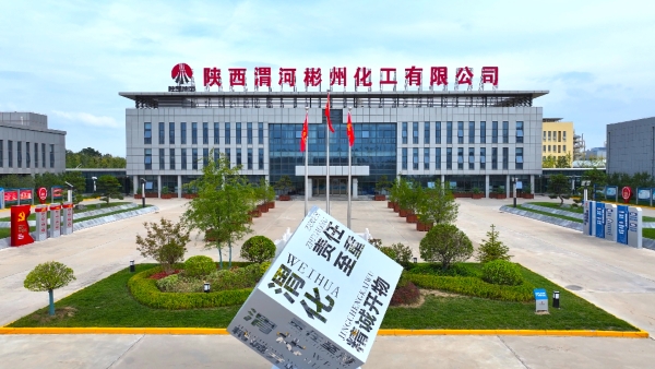 微信圖片_20250903110549_98_4.jpg