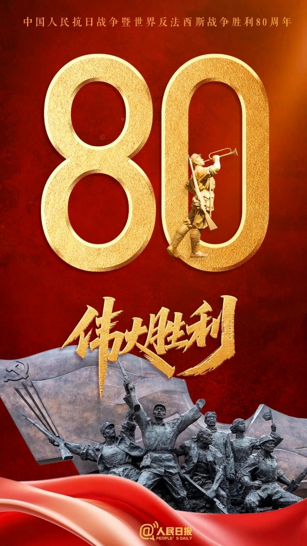 640.jpg