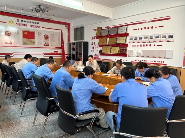 2025年9月15日，渭河塑業(yè)公司組織全體職工開展網(wǎng)絡(luò)安全法律法規(guī)專題學(xué)習(xí)活動。.jpg
