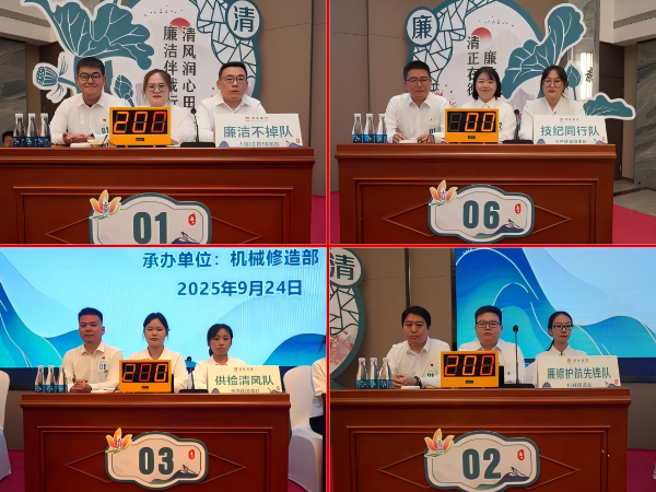 WPS拼圖0.png