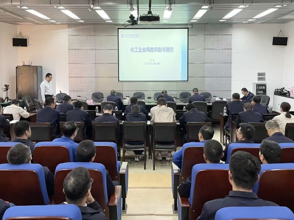 培訓(xùn)主題照.jpg