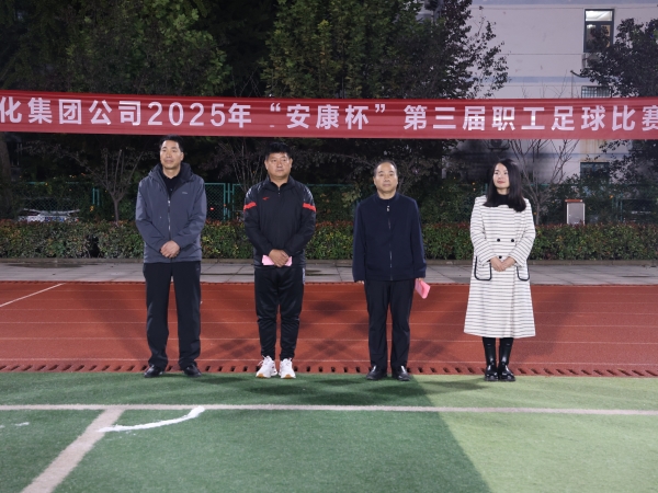 微信圖片_20251019175654_125_10.jpg
