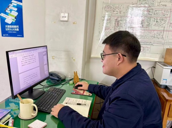2.馬渭斌.jpg